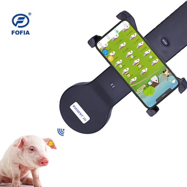 Intelligent RFID Ear Tag Reader For Livestock Identification , One Year Guarantee