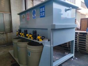 Quality ODM Vertical Flow Clarifier Automatic Horizontal Flow Clarifier for sale