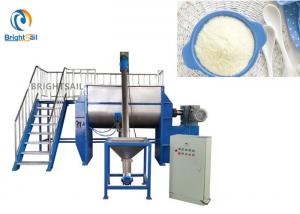 Quality Dry Ice Cream Flour Ribbon Blender Machine , Food Powder Mixing Machine Powdered Milk for sale