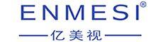 China AR Smart Glasses manufacturer
