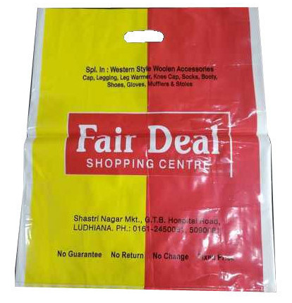 Polypropylene Loop Handle Plastic Bags Screen Printing LDPE Shopping Packaging Bag