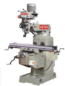 Quality Multi Purpose RAM Turret Milling Machine Heavy Duty With Horizontal Function for sale