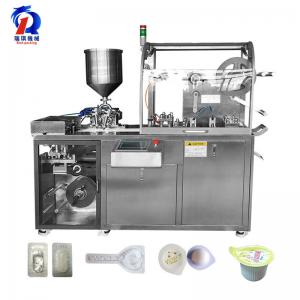 China Automatic Chocolate / Butter / Honey / Oil / Liquid Blister Packing Machine on sale