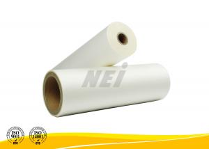 Quality Double Side Corona Bopp Lamination Film Rolls For Offset / Digital Printing for sale