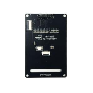 Polcd 2.8 Inch Tft Display Development Board Kit Microcontroller Experimental PCB Board