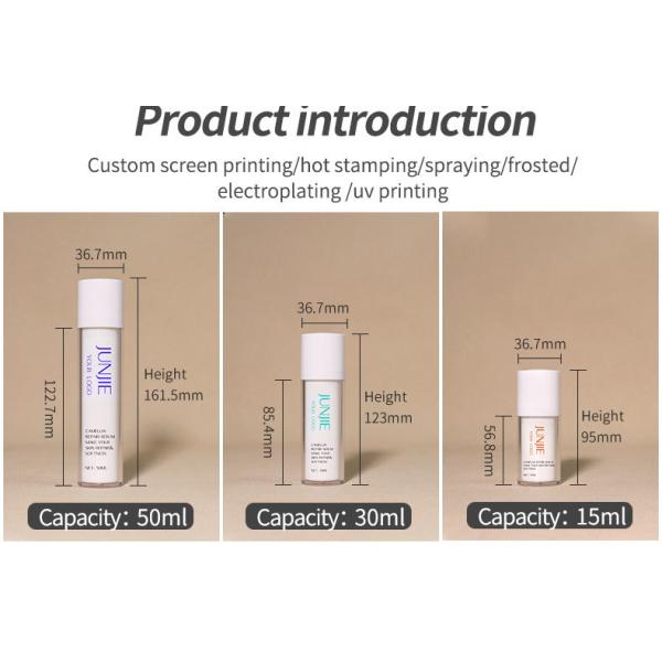 Custom Empty Luxury Twist 15ml 30ml 50ml AS Frosted Cream Cosmetic Lotion Serum Plastic Spray Airless Pump Bottle