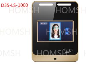 Quality Iris Access Control: Comprehensive Access Management with 7&quot; Display Screen 2MP Face Camera for sale