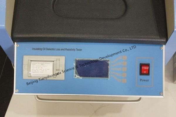 Buy High Resistance Meter Electrical Testing Instruments / Apparatus , Backlight Electrical Test Equipment  at wholesale prices