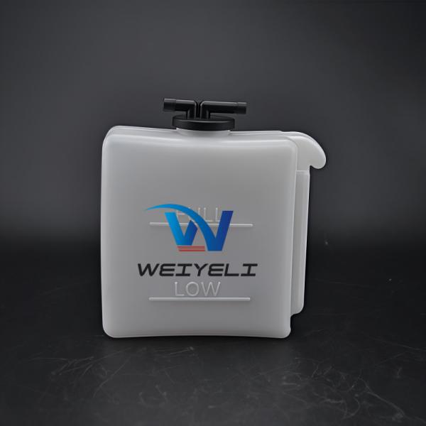 Excavator Construction Machinery Auxiliary Kettle For SY20 SY26 Plastic Radiator Water Tank Return Kettle Spare Small Water Tank Spare Parts