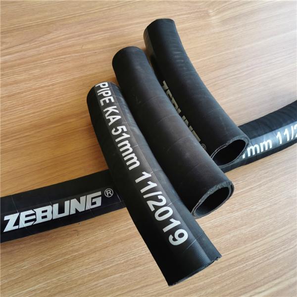 Mining Use Gas Drainage Rubber Hose , Suction And Discharge Gas Hose