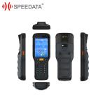 4G LTE PDA Handheld Device Android Portable Barcode Scanner with Dual Sim Card