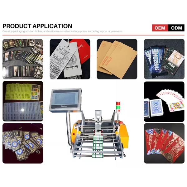 Servo Motor Driven 2mm Paper Feeder Machine 500Pcs/Min