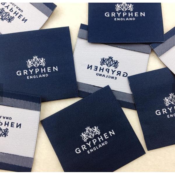 Etiquette Textile Woven Personalised Fabric Labels End Folded Clothing Labels