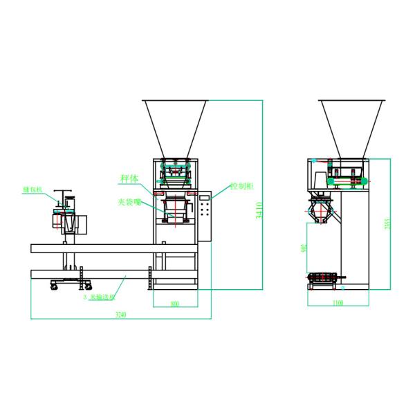 Compost packing machine organic fertilizer weighing filling and bagging machine