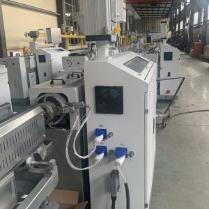 China 150kg/H Plasticization PVC Polyethylen Extrusion Line Single Screw on sale