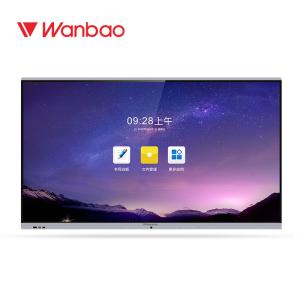 China 86 Dual System Portable Interactive Whiteboard System Aluminum Alloy Frame on sale