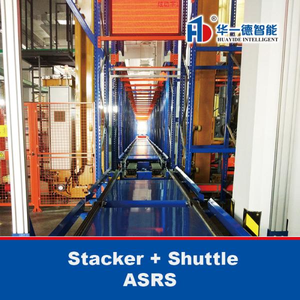 Buy Stacker + Shuttle ASRS，Automatic Storage And Retrieval System at wholesale prices