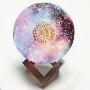 China Color Texture Quran Player MQ - 1010C Moon Lamp Speaker on sale
