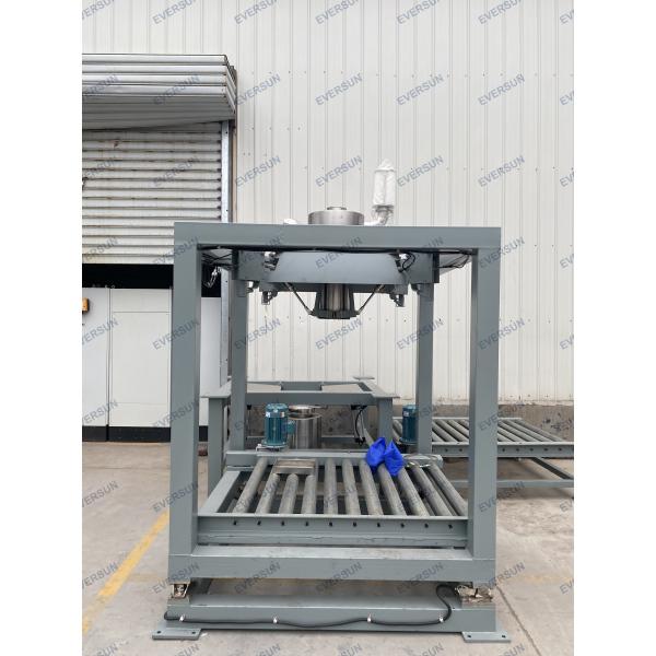 Automatic Vertical Powder And Granular Material Packaging Machine