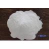 Buy cheap VMCH Vinyl Resin YMCH Equivalent To E15 / 45M Used In Aluminium Foil Varnish from wholesalers