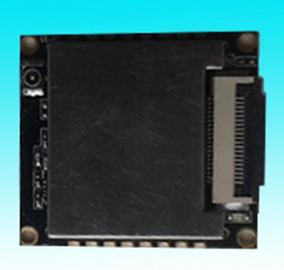 Buy SMU500 UHF Embedded Module / Small volume UHF Embedded Module at wholesale prices