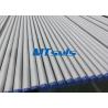 12 Inch Sch40 TP347 / 347H Austenitic Stainless Steel Seamless Pipe Plain End Cut for sale