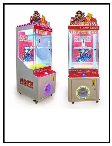 Playfun Coin Operated 2 Players Probability Controllable Lucky Planet Clip Prize Clamp Snacks Gift Vending Game Claw Machine