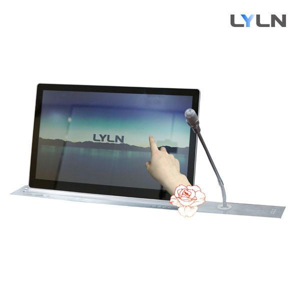 Buy Motorized Computer Monitor Lift With High Sensitive Touch Function And Microphone at wholesale prices