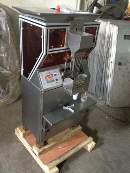 Buy Automatic Hard Gelatin Capsule Counting Machine With Single Pad Microcomputer at wholesale prices