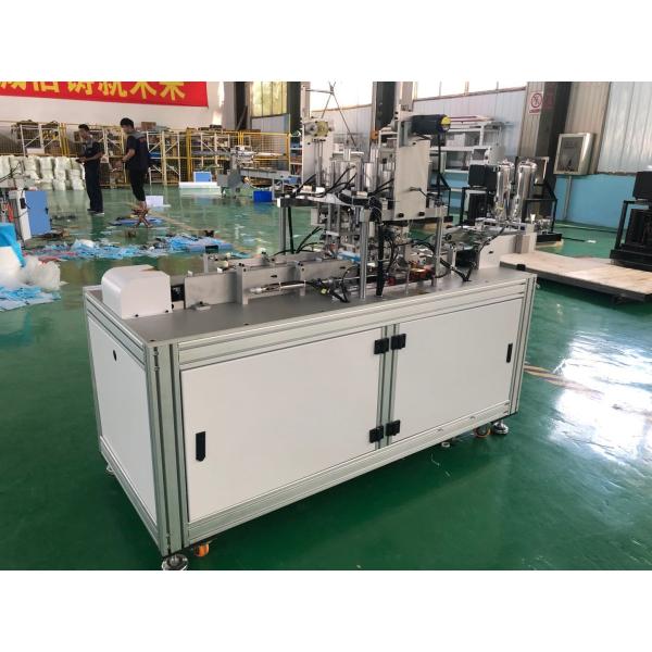 Automatic Non Woven Face Mask Making Machine
