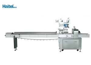 Quality Software Program Control Horizontal Flow Pack Machine Easy Maintenance for sale