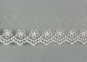 Quality Custom Lace Design Nylon Lace Trim Flower Embroidery Lace Ribbon For Tulle Dress for sale