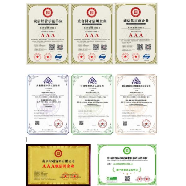 Solid Construction Warehouse Storage Pallet Rack Heavy Duty Rust Resist 1500-3000mm Length