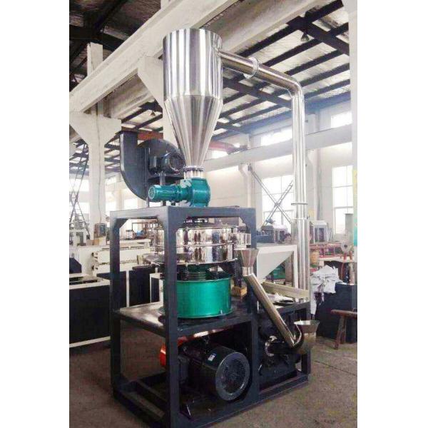 Polyethylene Shredder Plastic Machine , Automatic Industrial Plastic Grinder 3900rpm