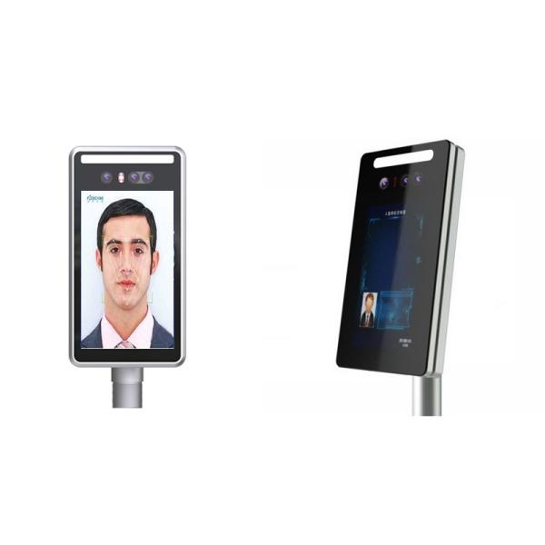 Buy IP65 1/2.8" Face 160,000 Capture Recognition Based Access Control Face Detection Intercom System at wholesale prices