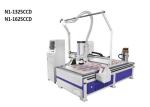 Double System Hybrid Servo CNC Engraving Machine For UV Printed Item And Various