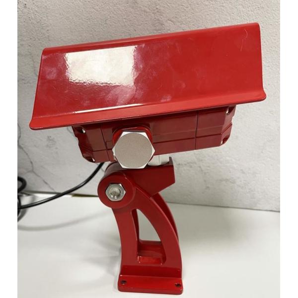 Three Wavelength Open Path Infrared Gas Detector Dustproof 30-50m flame gas detector