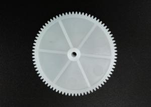 China Medical Device High Precision Gears , 78 Teeth 40mm White Plastic Spur Gears on sale