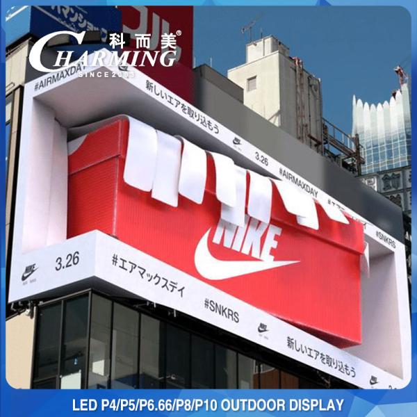 P5 HD LED Panel Display , Outdoor P8 Advertising LED Display Screen