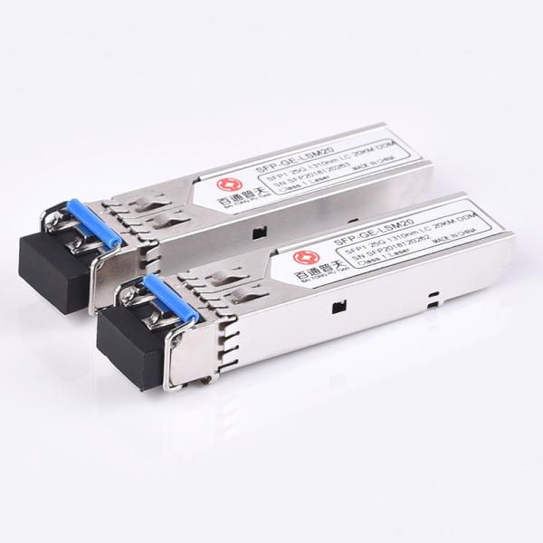 10G SFP Optical Transceiver Module