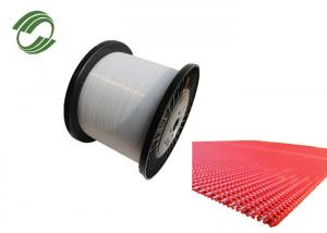 China Wear Resistant PET Monofilament Yarn 0.35mm High Tenacity Yarn on sale