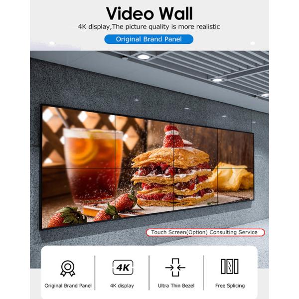 2K 4K HD Indoor LCD Video Wall Monitor 2x3 3x3 Advertising Lcd Monitor Wall Mount