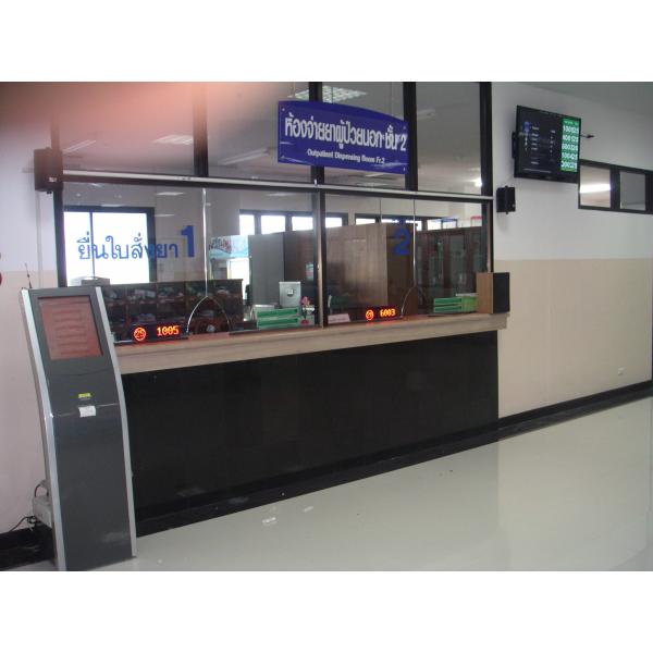 Hospital/Clinic/Pharmacy Floor Stand Wireless Queue System Token Number Machine