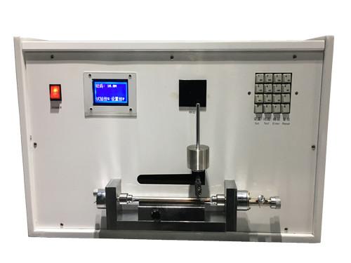 Buy XLWDG-400 Intelligent Microcomputer Unidirectional Paint Scraper at wholesale prices