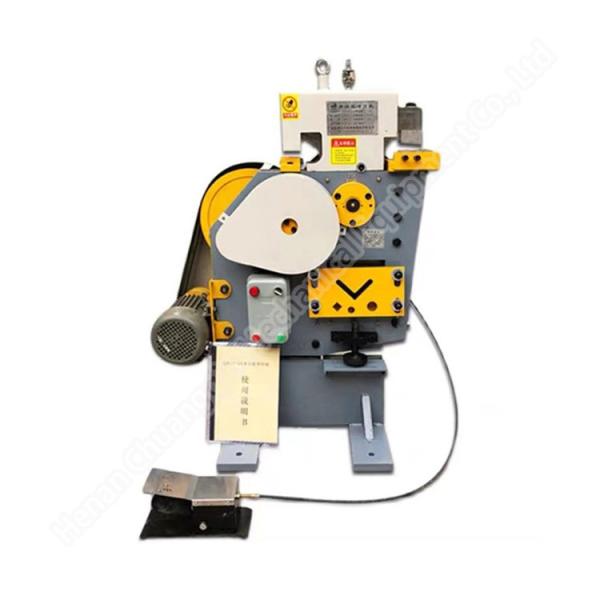 Buy Small Ironworker Hydraulic Machine Multi-Function Punching And Shearing Machine Hydraulic Punching And Shearing Machine at wholesale prices