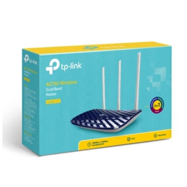 Ar Cher C20 AC750 Wireless Dual Band Router 2 External Antennas 1200Mbps Wi-Fi Transmission Rate