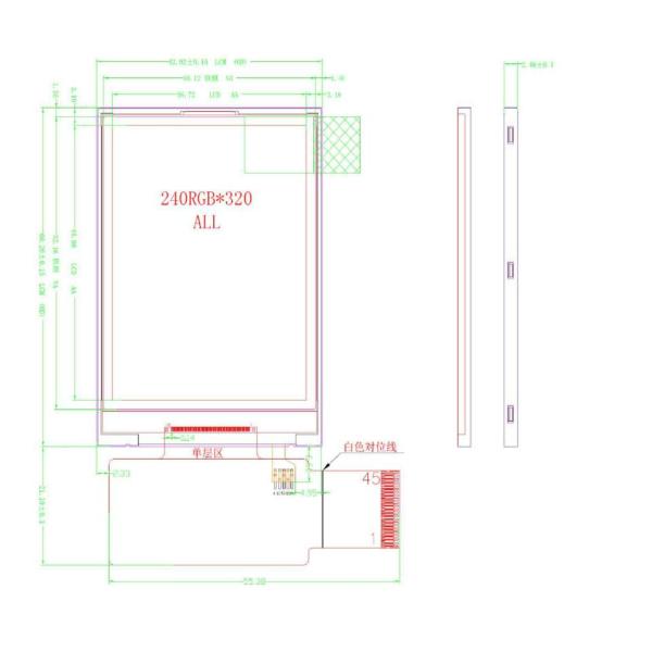 2.4 Inch Sunlight Readable TFT Display, SPI MCU Interface, 240x320 Dots Display