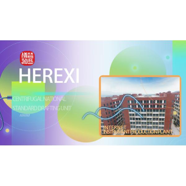 Herexi International Corporation Inc.