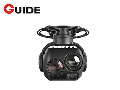 Buy Compact Airborne Multi Sensors EO IR Systems With Spherical Stabilization Platform at wholesale prices