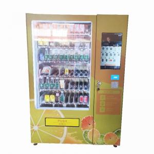 Quality Independent 32 Locker Vending Machine For Snack Drink Bottle Wine Beer Champagne For Sale for sale